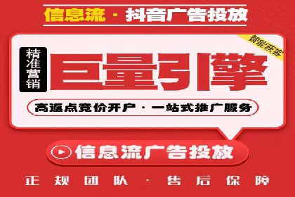百度SEO推广技巧：提升排名的五大案例